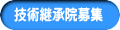 $B5;=Q7Q>51!Jg=8(B