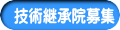 $B5;=Q7Q>51!Jg=8(B 